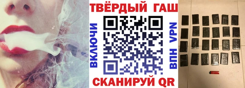 Наркота Суоярви ГАШИШ Марихуана Кокаин ГЕРОИН Мефедрон hydra вход Амфетамин Alpha PVP