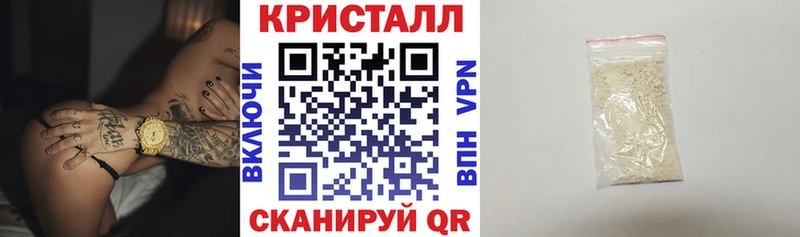 omg сайт  Суоярви  АМФЕТАМИН VHQ 