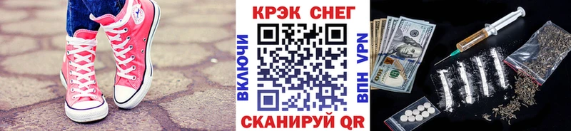 КОКАИН Колумбийский  где можно купить   Суоярви 