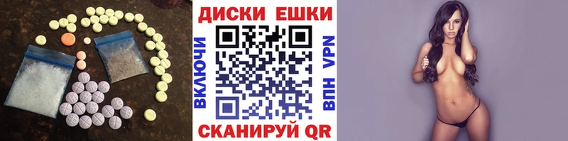 ЭКСТАЗИ DUBAI KRAKEN ТОР Суоярви