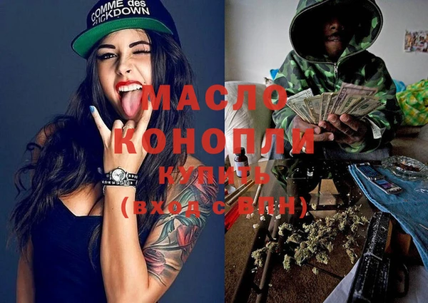 MESCALINE Абаза
