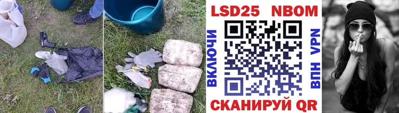 LSD-25 экстази ecstasy  KRAKEN зеркало  Суоярви 