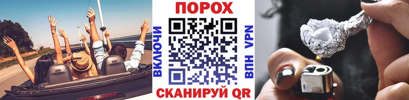 Первитин Декстрометамфетамин 99.9%  kraken как зайти  Суоярви 