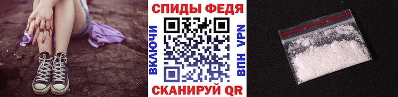 Первитин витя Суоярви