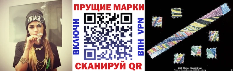Марки NBOMe 1,8мг  Суоярви 