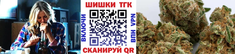 Бошки Шишки конопля  кракен зеркало  Суоярви 